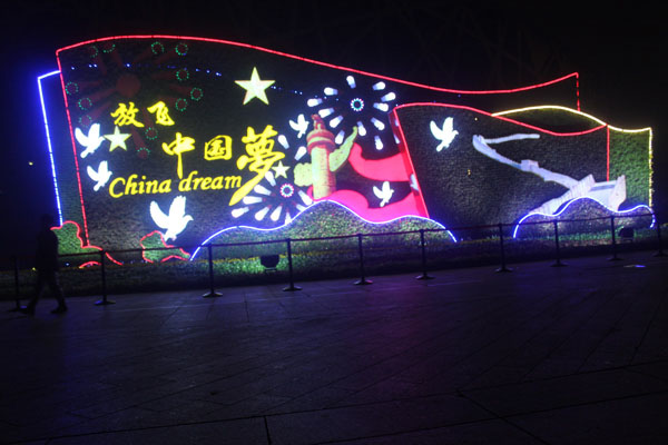 選擇金華發(fā)光字時(shí)，應考慮哪些因素
